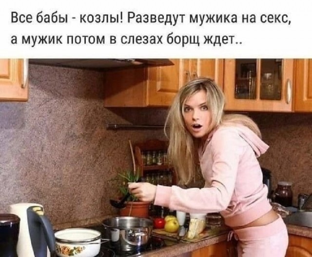 Так себе картинки 15.06.25