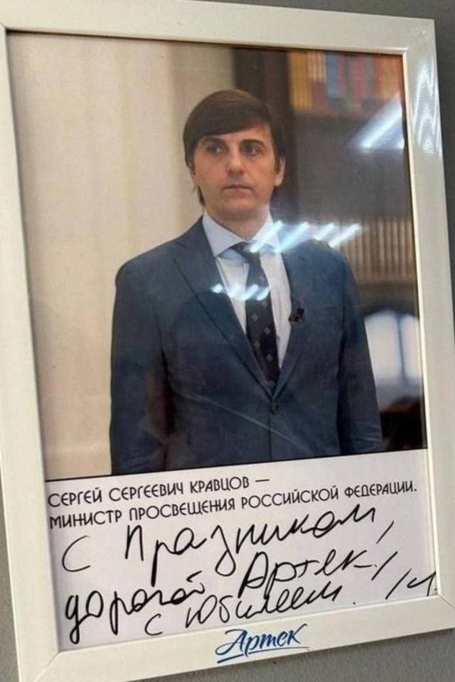 Крик души русского 2 (и это уже не смешно)