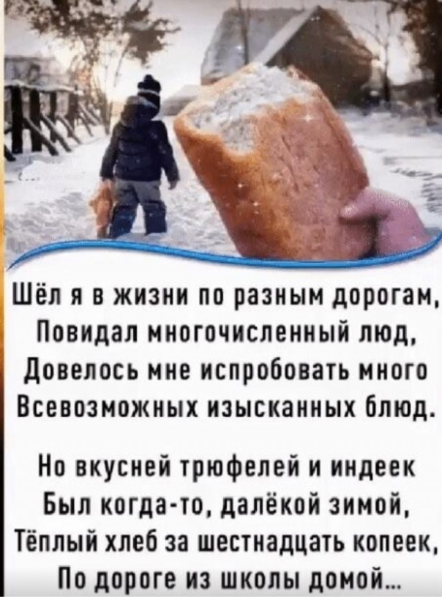 Так себе картинки 30.06.25