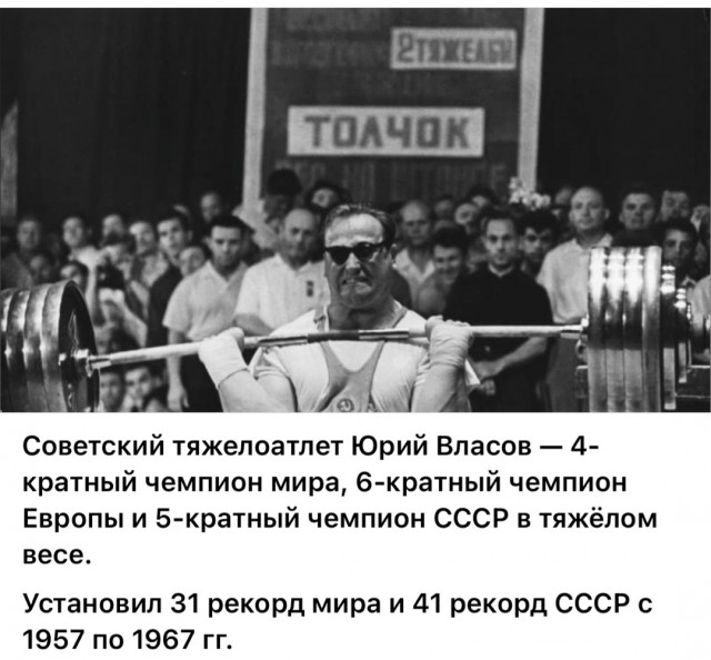 Еще ретрофото знаменитостей.