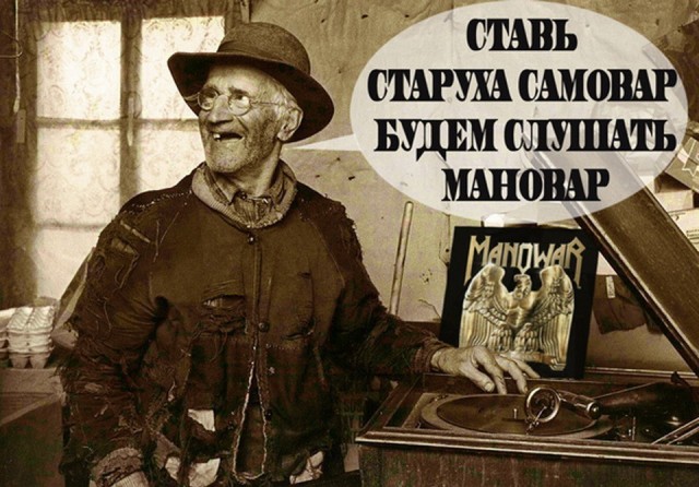 Бабушка-рокерша вышла на пенсию и стала продавать одежду для металлистов в Сочи.