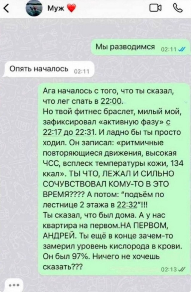 Веселые картинки в маленькую среду (30.07)