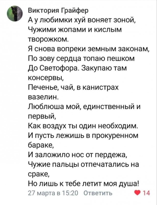 Веселое настроение в картинках (04.08.2025)