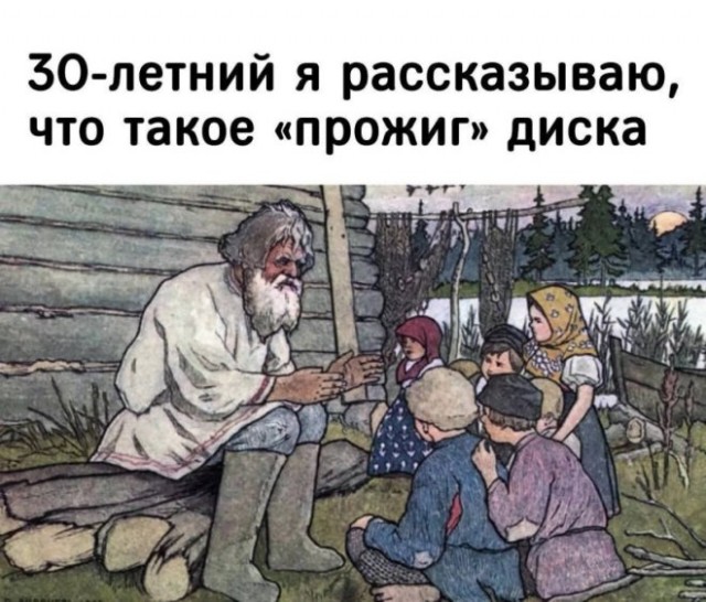 Веселые картинки в пятницу (08.08)