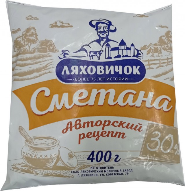 Отпуск в Белоруссии