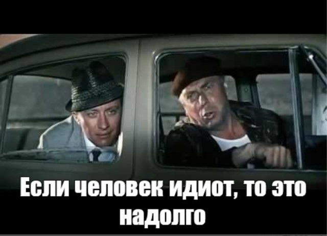 Британская теннисистка Эмма Радукану вообще попутала
