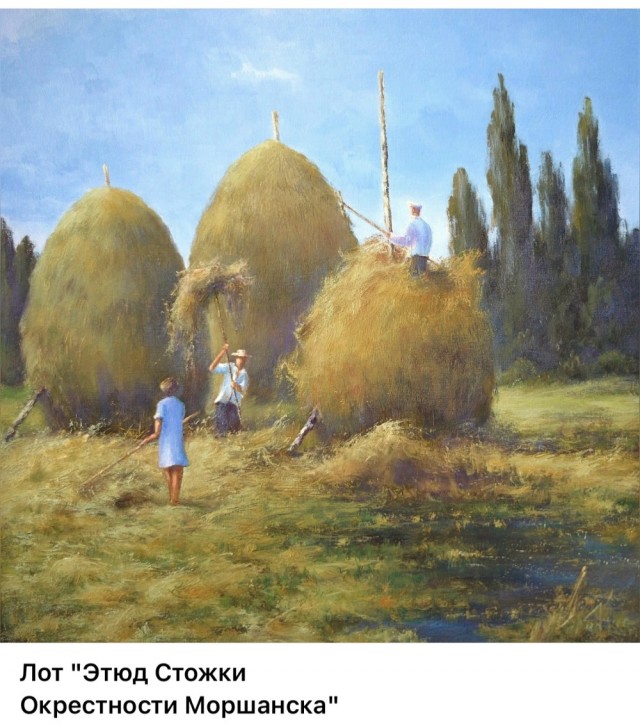 АРТ-Воскресенье