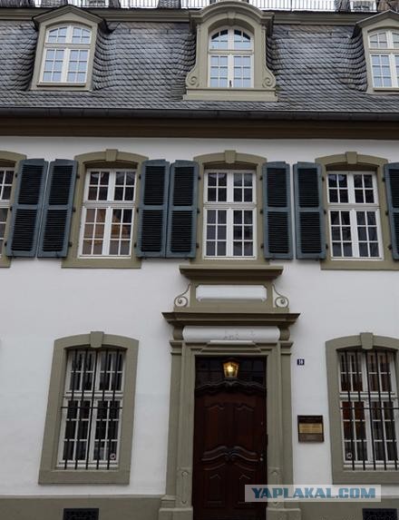 Капитал на Марксе