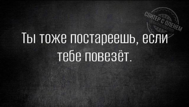 Смешнявых и не очень картинков пост