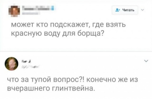 Картинки для деградации 64 (разной степени свежести)