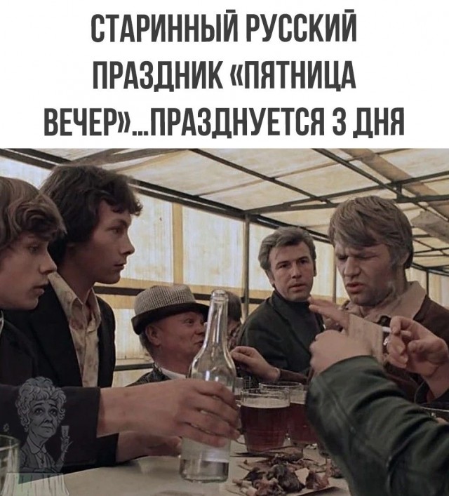Прикольные и просто красивые картинки 21.11.2025