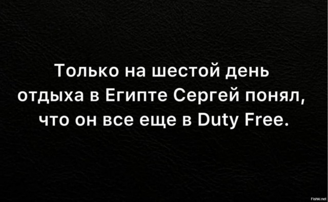 Теща привезла подарок