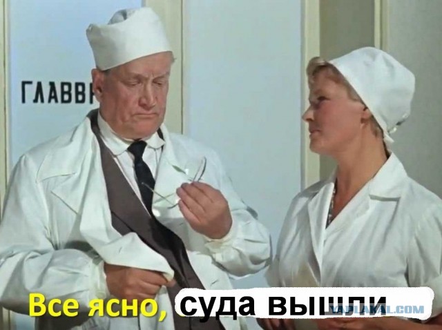 Россия заявила о начале эвакуации граждан из Венесуэлы