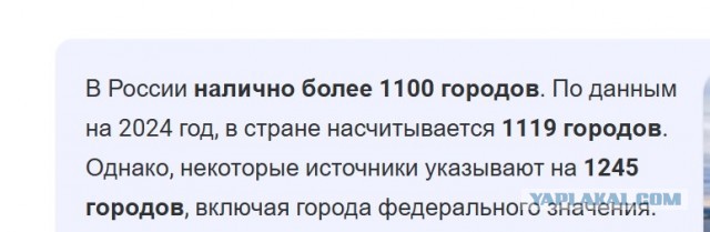 Силовики пришли к азербайджанской диаспоре в российском городе
