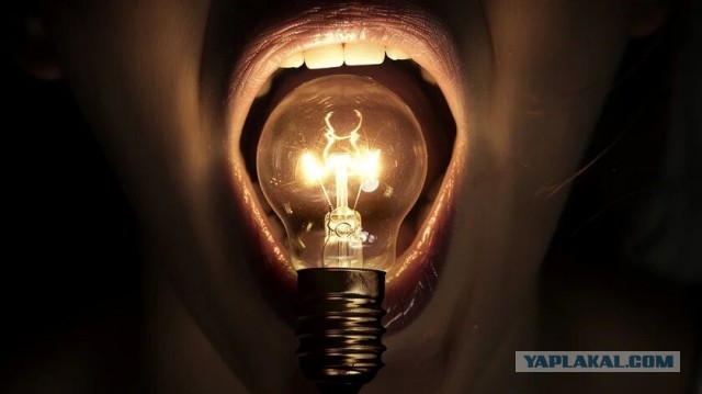 Почему так трудно ...