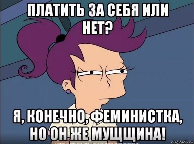 "А вы говорите - тыквенный латте."