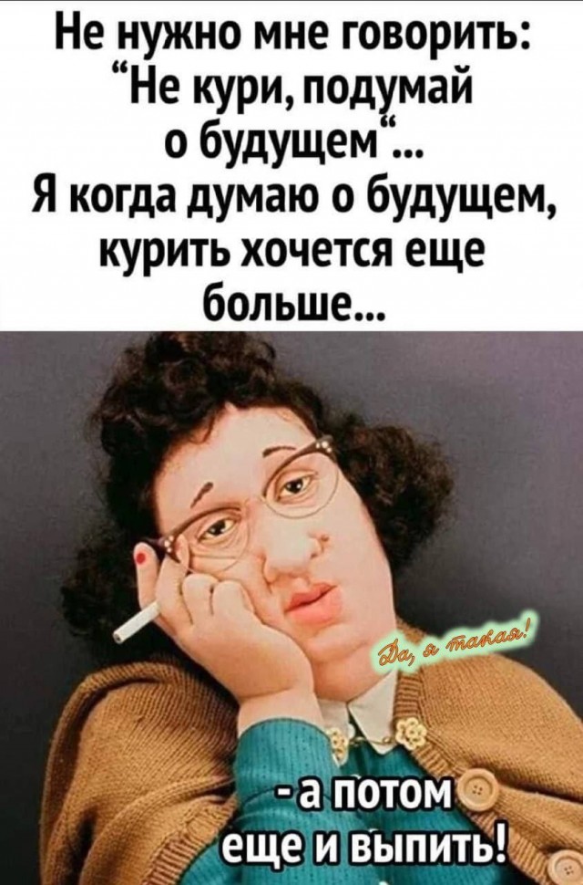 Картинки для деградации 109 (разной степени свежести)