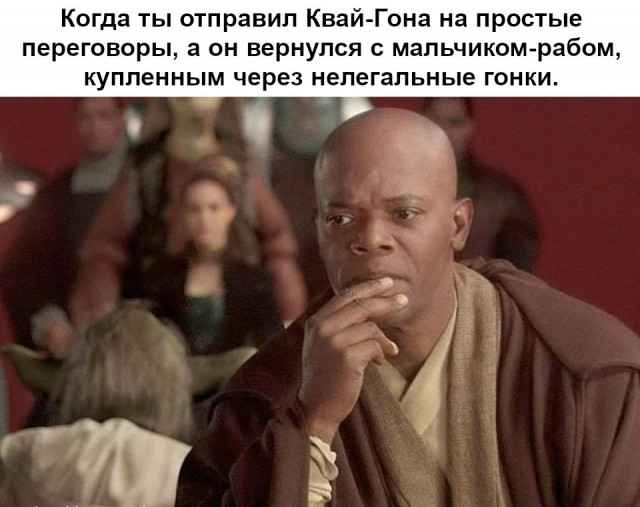 Забавные картинки, шутки из этих ваших интернетов
