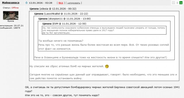 Развеиваем миф, что в СССР вдоволь-то и не ели и сравниваем с современностью