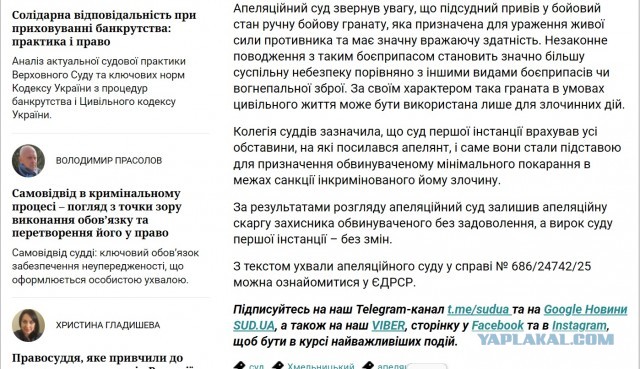 Подарил тебе колечко..)
