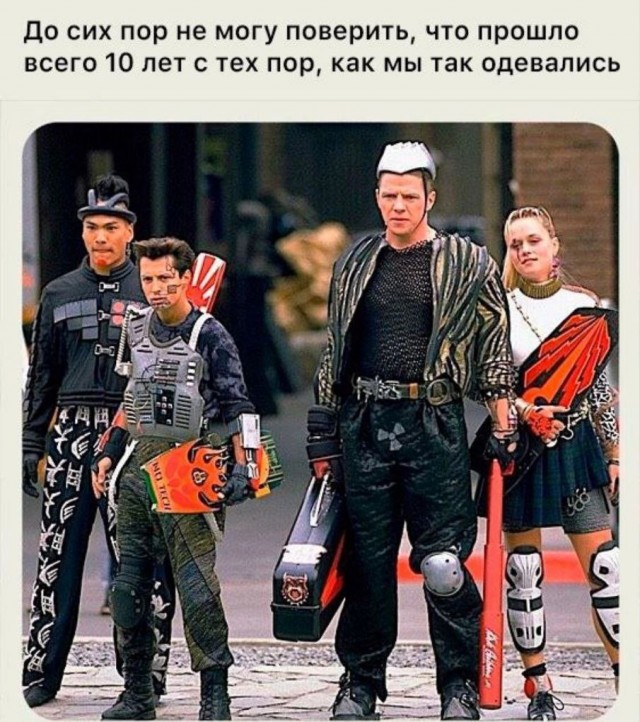 Картинки для деградации 121 (разной степени свежести)