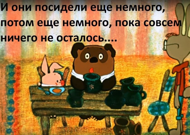 Военное положение и всеобщую мобилизацию на Украине продлили до 4 мая 2026 года