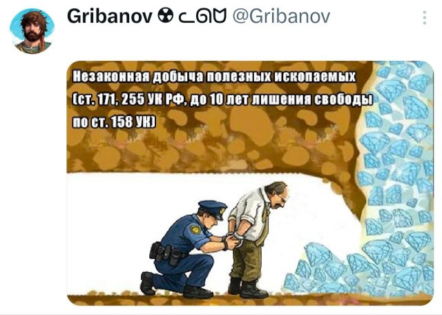 Картинки для деградации 143 (разной степени свежести)