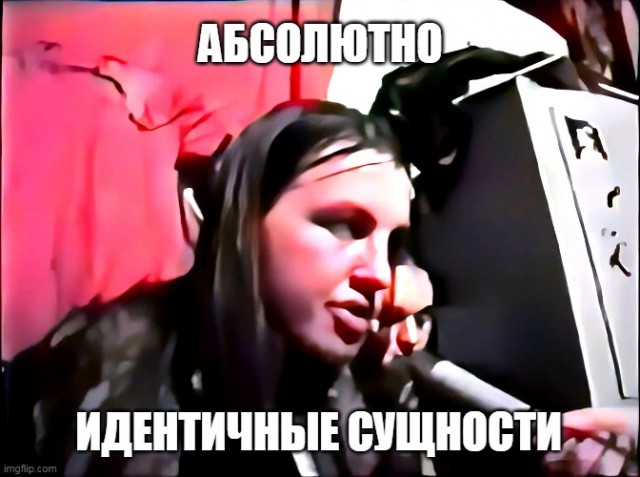 Уже запутался в значении слова «сугубо»...⁠