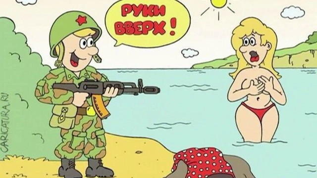 Забавные и не очень скромные картинки - 27