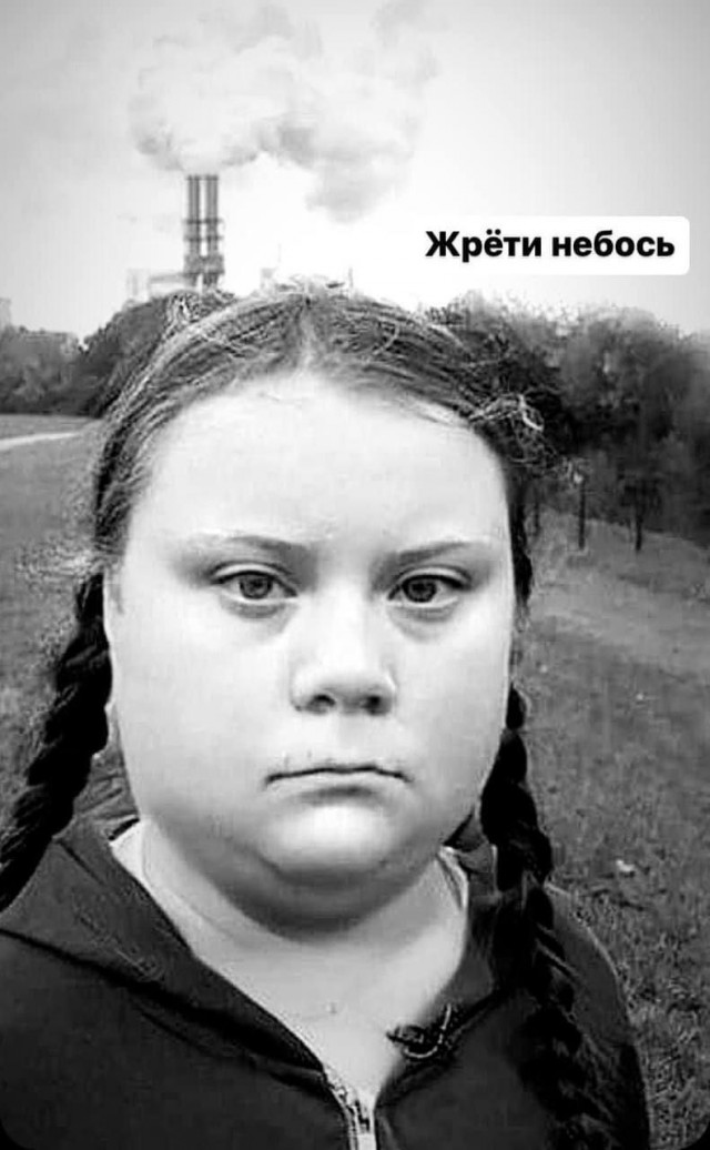 Вторника картинки