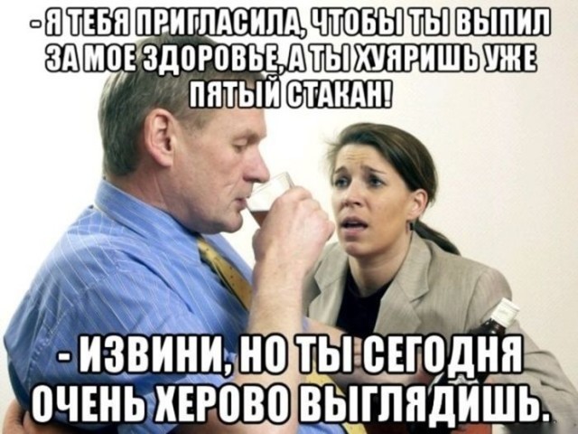 Картиночки, баянчики 27 февраля