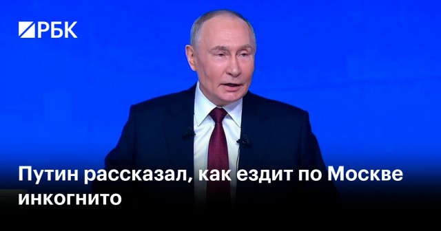 Лукашенко приехал с проверкой