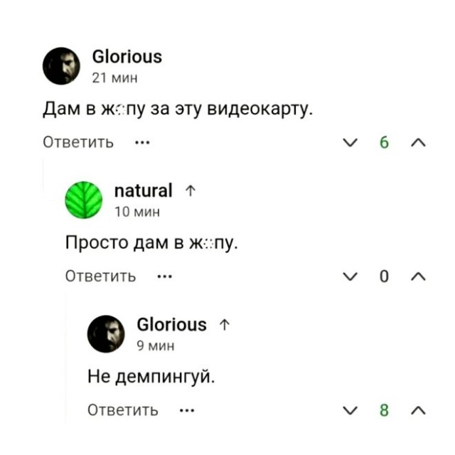 Веселые картинки в маленькую пятницу (04.03)