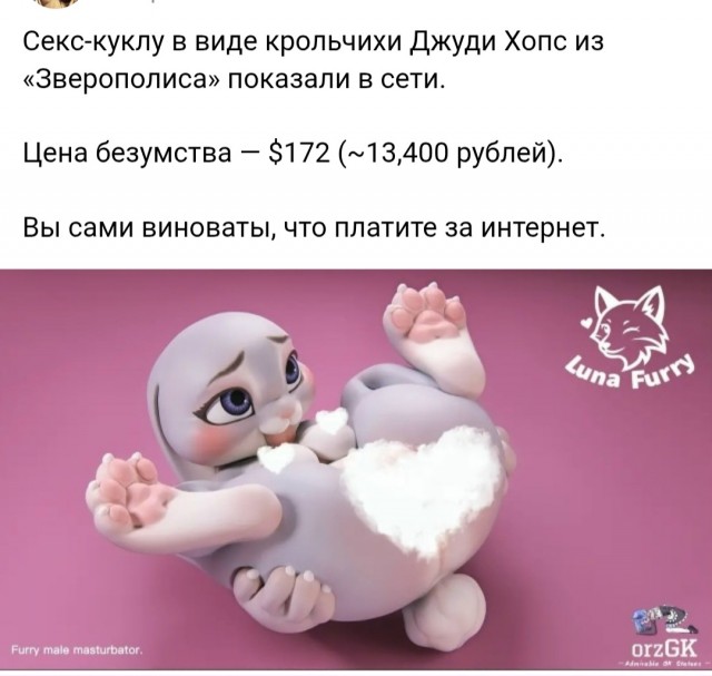 Картинки для деградации 164 (разной степени свежести)
