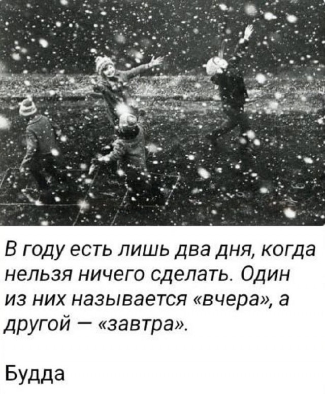 Так себе картинки 03.04.26