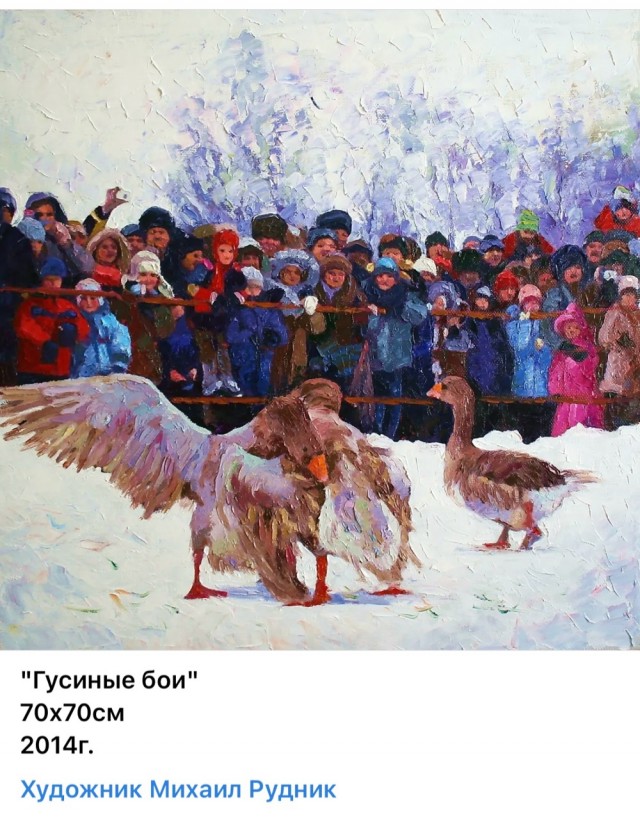 АРТ-Воскресенье