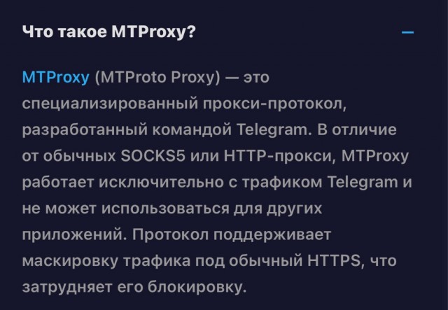Павел Дуров советует: