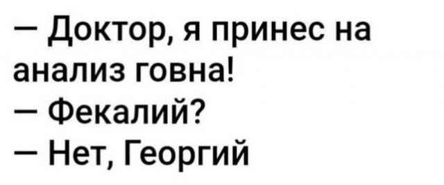 Картинки для деградации 181 (разной степени свежести)