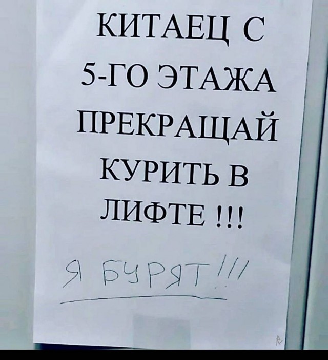 Вторника картинки