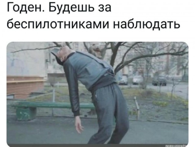 Баяны для настроения.