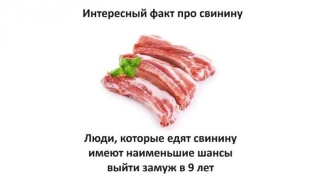Картинки без критики