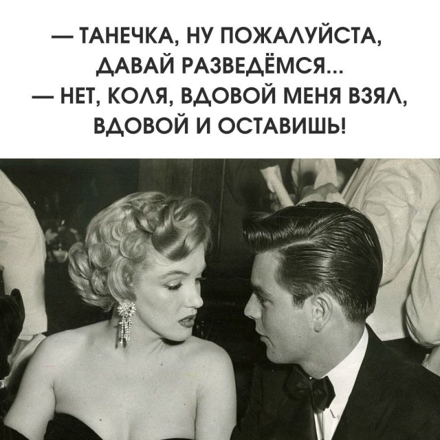 Картинки для деградации 207 (разной степени свежести)