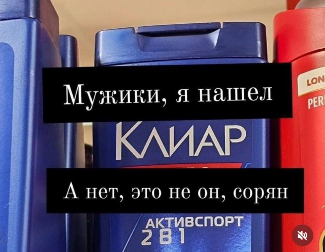 Картиночки, баянчики 05 июня
