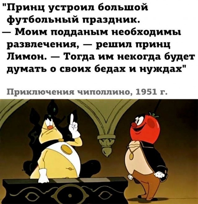 Опубликовал "крамольные" материалы - суши сухари