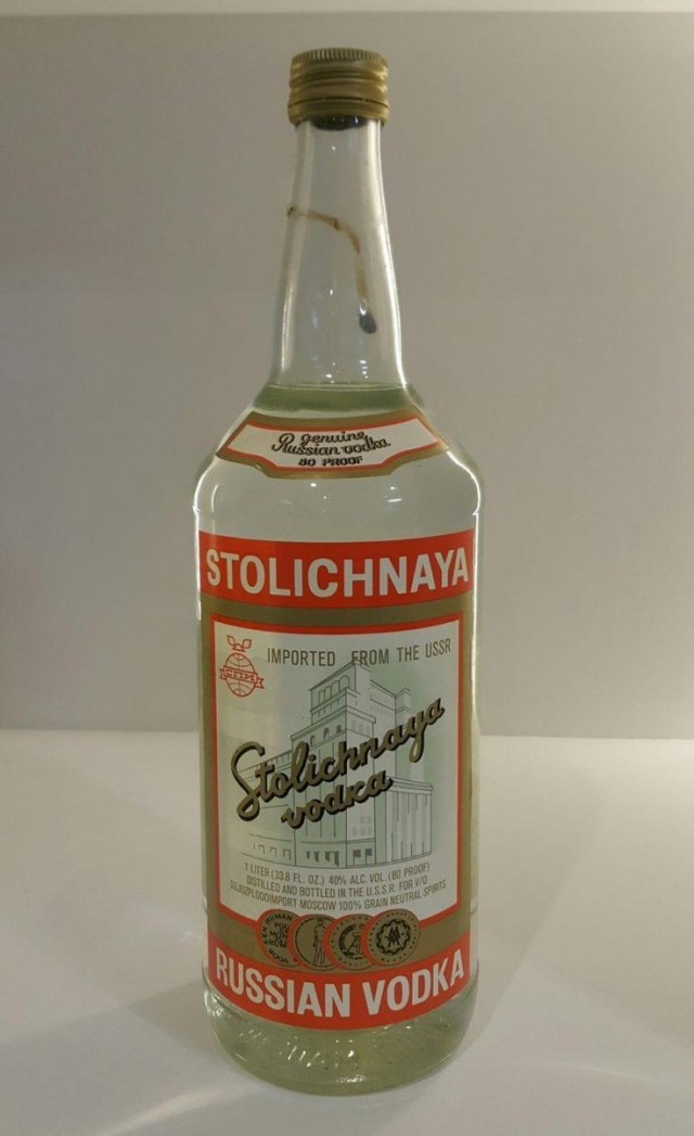 Рижское Взморье