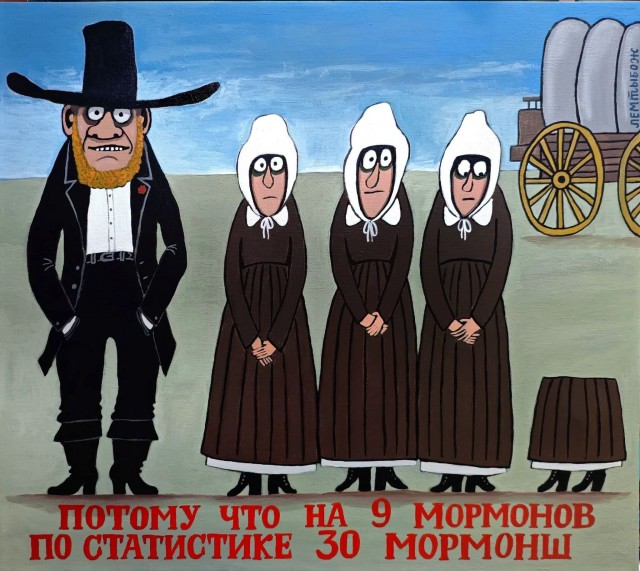 Картинки для деградации 240 (разной степени свежести)