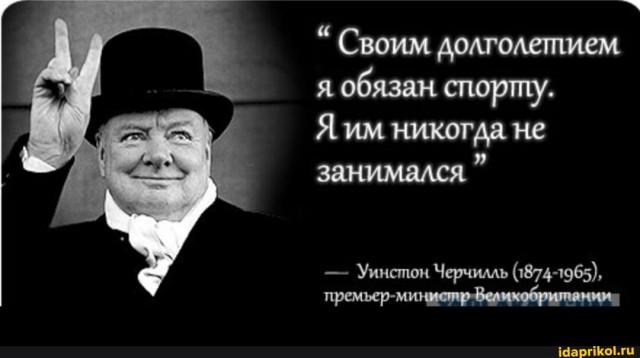 Известный российский бодибилдер Do4a умер в 37 лет