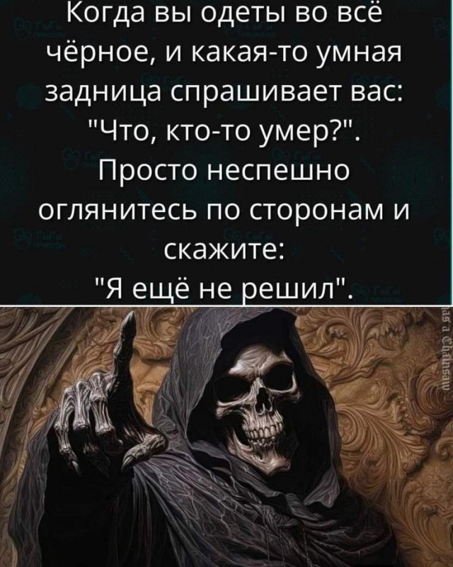 Картинки для деградации 245 (разной степени свежести)