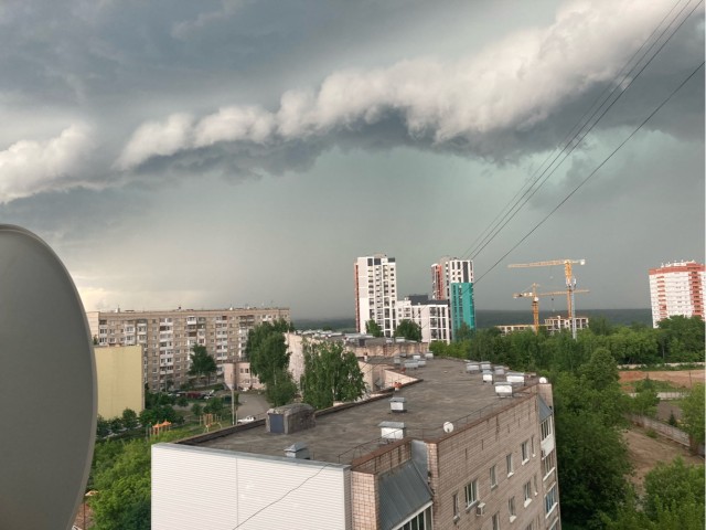 Смотри на небо