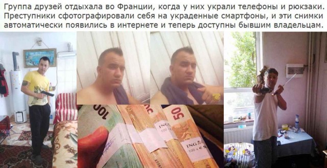 Исторические события в кадре